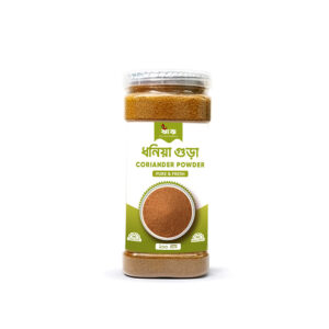 ধনিয়া গুঁড়া (দিনাজপুরের ধনিয়া) / Coriander Powder 500 gm